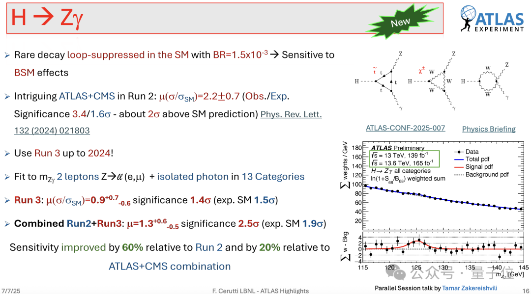 飞书文档 - 图片
