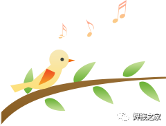 焊缝尺寸计算公式...的图1