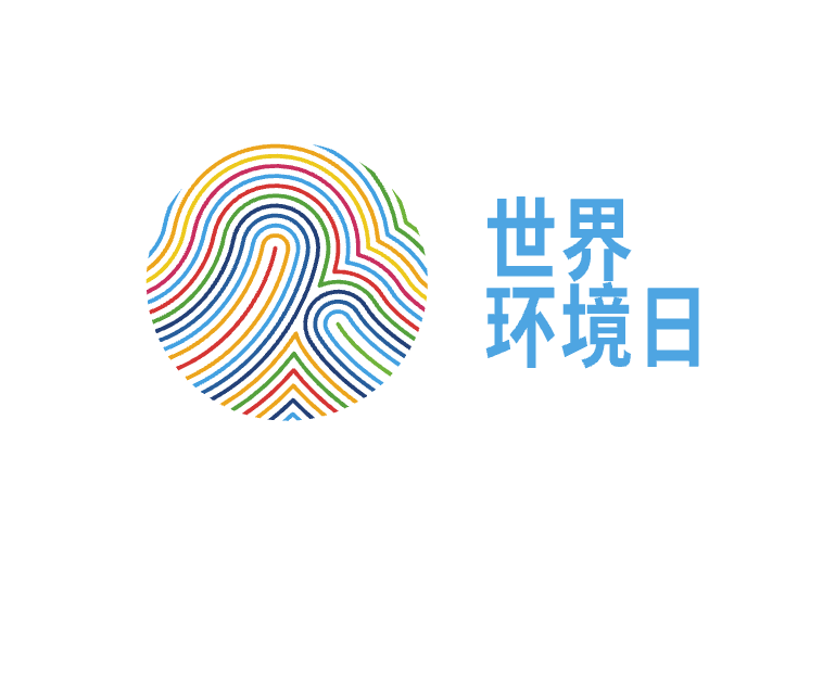 恢复一代