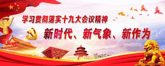 创业项目农业 【通知公告】明水现代农业创业培训招生公告（2017年度）