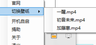 小风车，最牛动态壁纸，一键美化桌面，好看到炸裂！