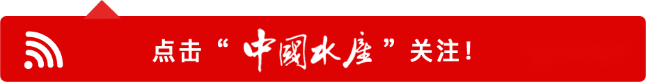 中挪企业携手AI智能分流，共护大西洋鲑生命通道