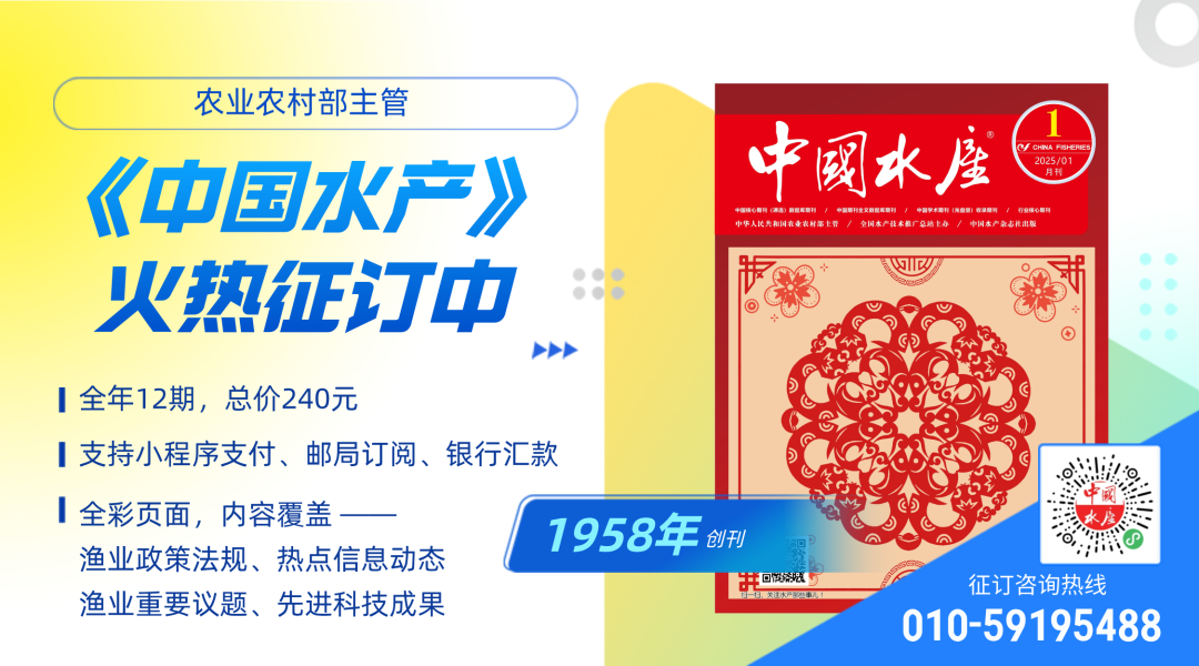 非洲女孩被AI识别出黑眼圈