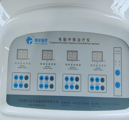 中频为什么可以消炎镇痛、消炎、锻炼？中频电疗法了解一下_https://www.jmylbn.com_新闻资讯_第2张