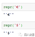 1个汉字占几个字节_java汉字占多少字节_gbk汉字占几个字节