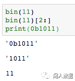 1个汉字占几个字节_gbk汉字占几个字节_java汉字占多少字节