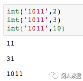 java汉字占多少字节_1个汉字占几个字节_gbk汉字占几个字节