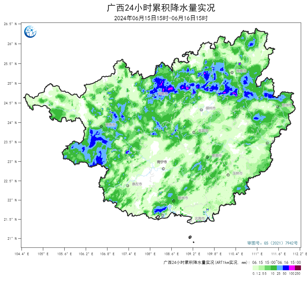 广西天气