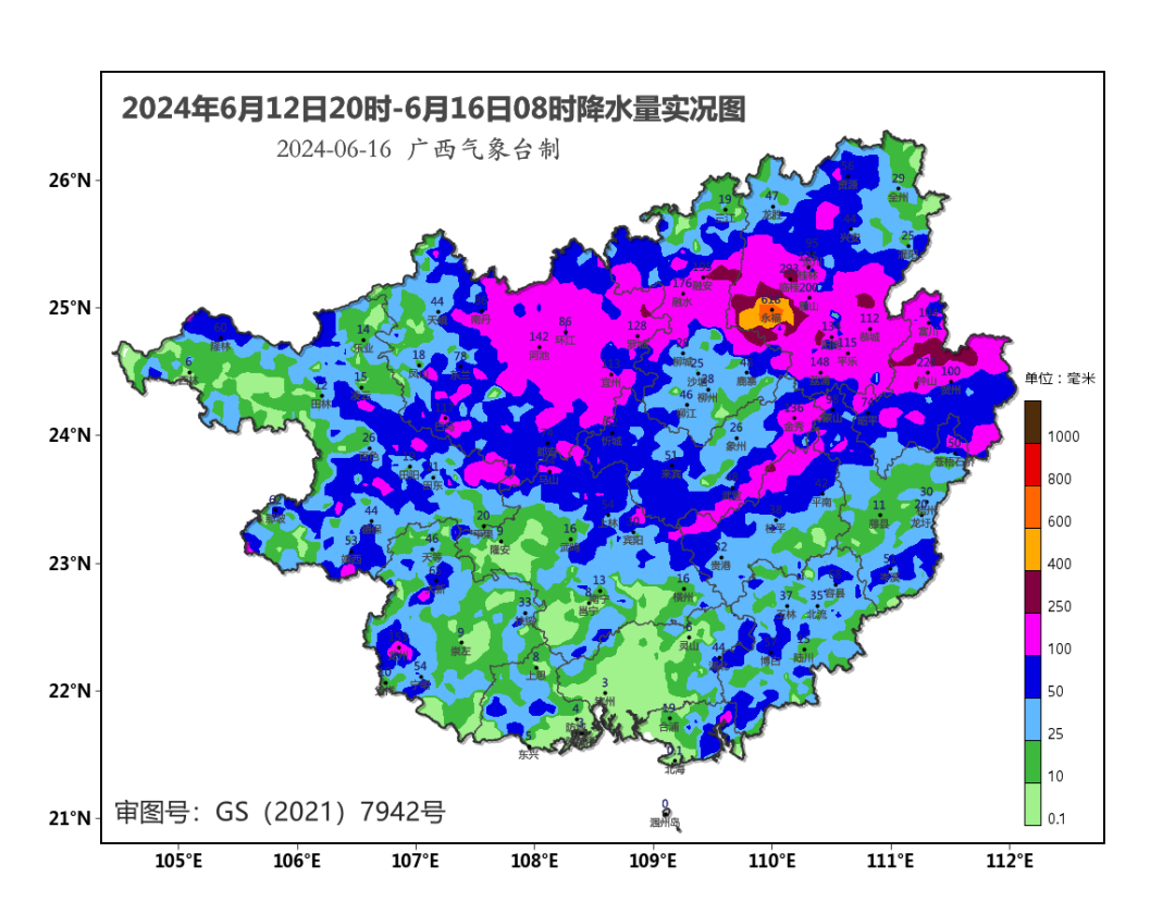 广西天气