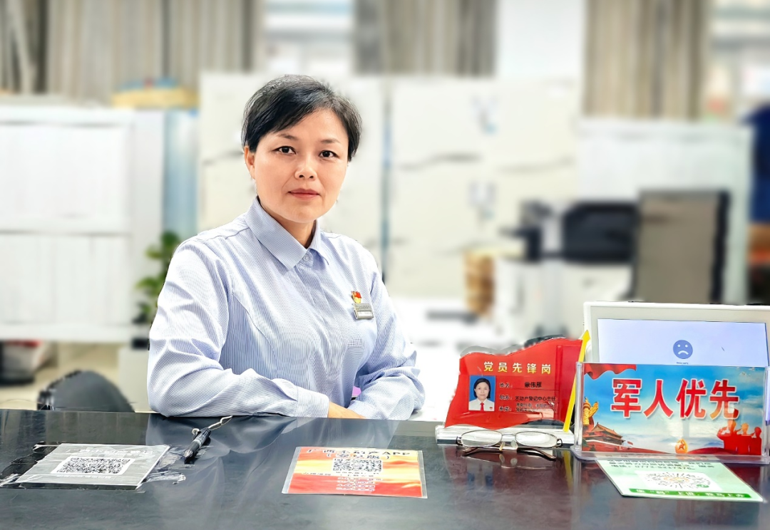 广西1人荣膺首届全国"最美不动产登记人"