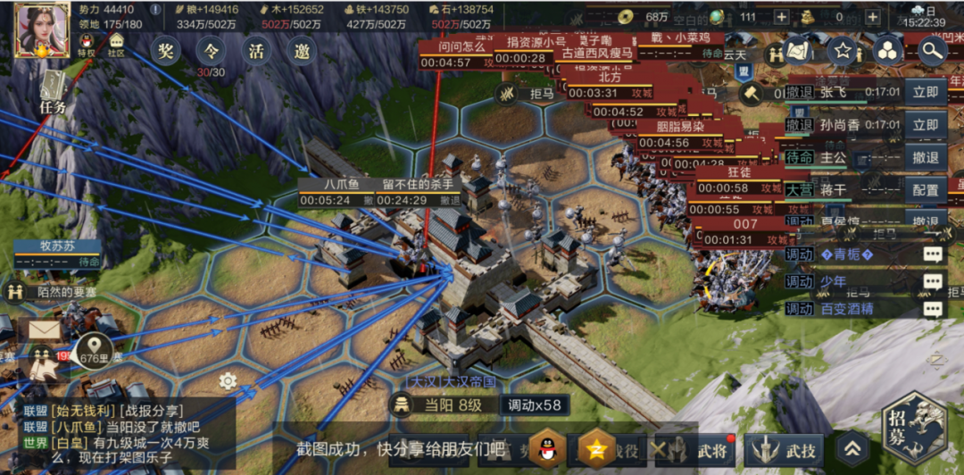 史记征集丨参与鸿图编年史共分十万奖金