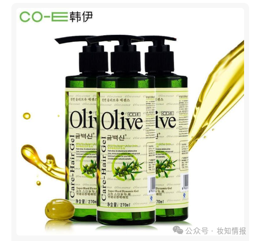 发型不再塌塌的！告别扁塌头发的秘密武器——韩伊橄榄特硬动感啫喱胶