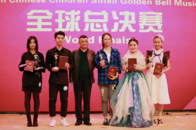 第七届小金钟声乐大赛全球总决赛金奖得主——“魔音公主”何欣桐(图5)