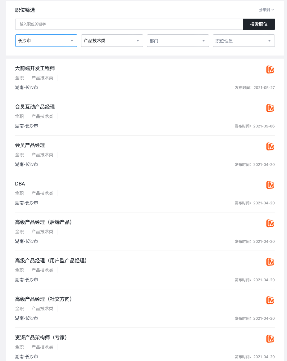 亚信科技福利待遇_亚信科技哪个部门好_亚信科技待遇怎么样