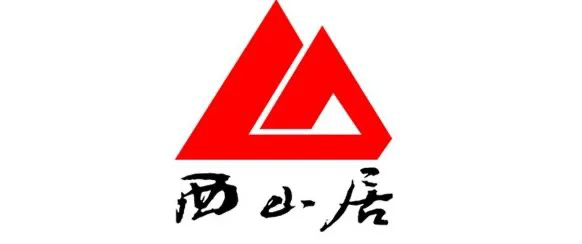 亚信科技福利待遇_亚信科技待遇怎么样_亚信科技哪个部门好