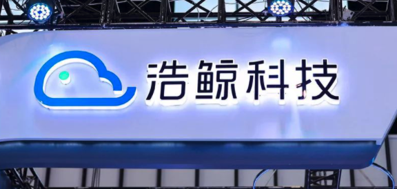 亚信科技哪个部门好_亚信科技待遇怎么样_亚信科技福利待遇