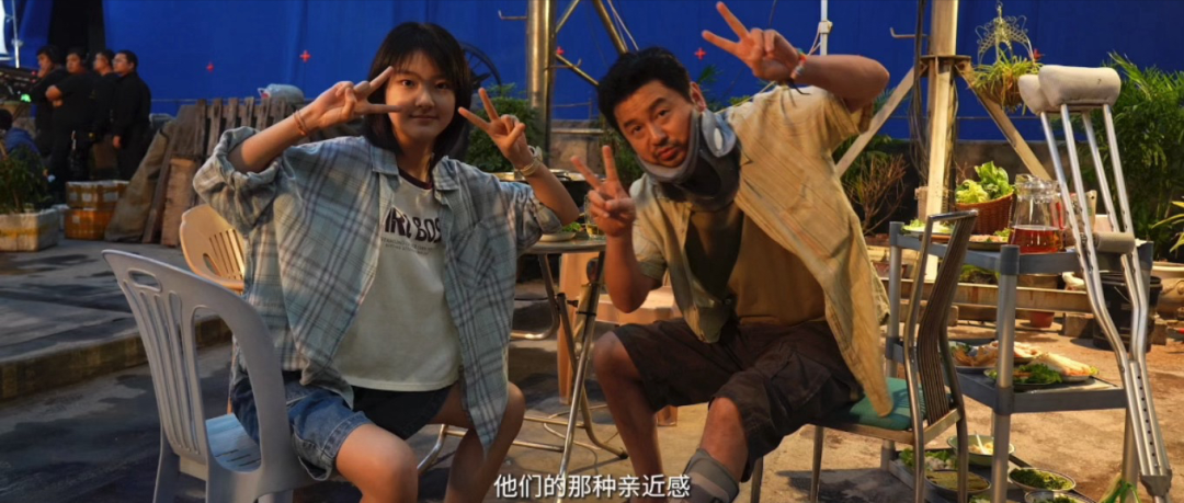 雷佳音说已和王圣迪演过4回父女了