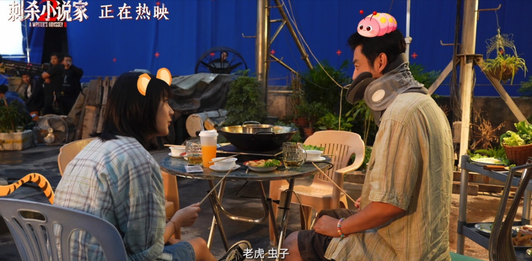 雷佳音说已和王圣迪演过4回父女了