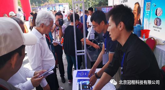 2019年(nián)全國(guó)科(kē)普活動(圖3)