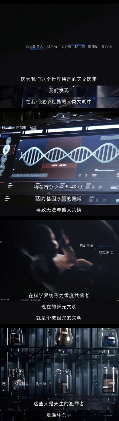 父辈的荣耀电视剧什么时候上映