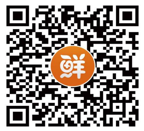 比比哪家最划算！最全武汉50家线上渠道和团购套餐价格曝光！