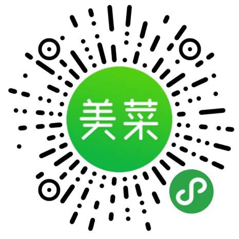 比比哪家最划算！最全武汉50家线上渠道和团购套餐价格曝光！