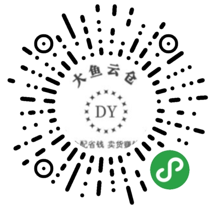 比比哪家最划算！最全武汉50家线上渠道和团购套餐价格曝光！