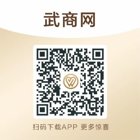 比比哪家最划算！最全武汉50家线上渠道和团购套餐价格曝光！