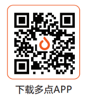 比比哪家最划算！最全武汉50家线上渠道和团购套餐价格曝光！