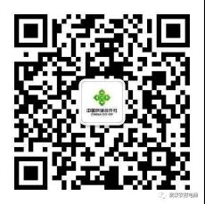 比比哪家最划算！最全武汉50家线上渠道和团购套餐价格曝光！