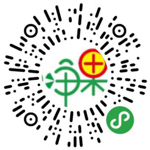 比比哪家最划算！最全武汉50家线上渠道和团购套餐价格曝光！