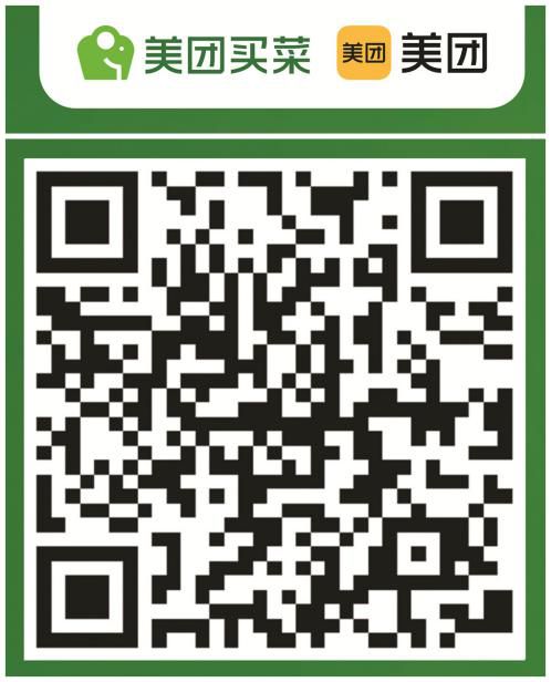 比比哪家最划算！最全武汉50家线上渠道和团购套餐价格曝光！