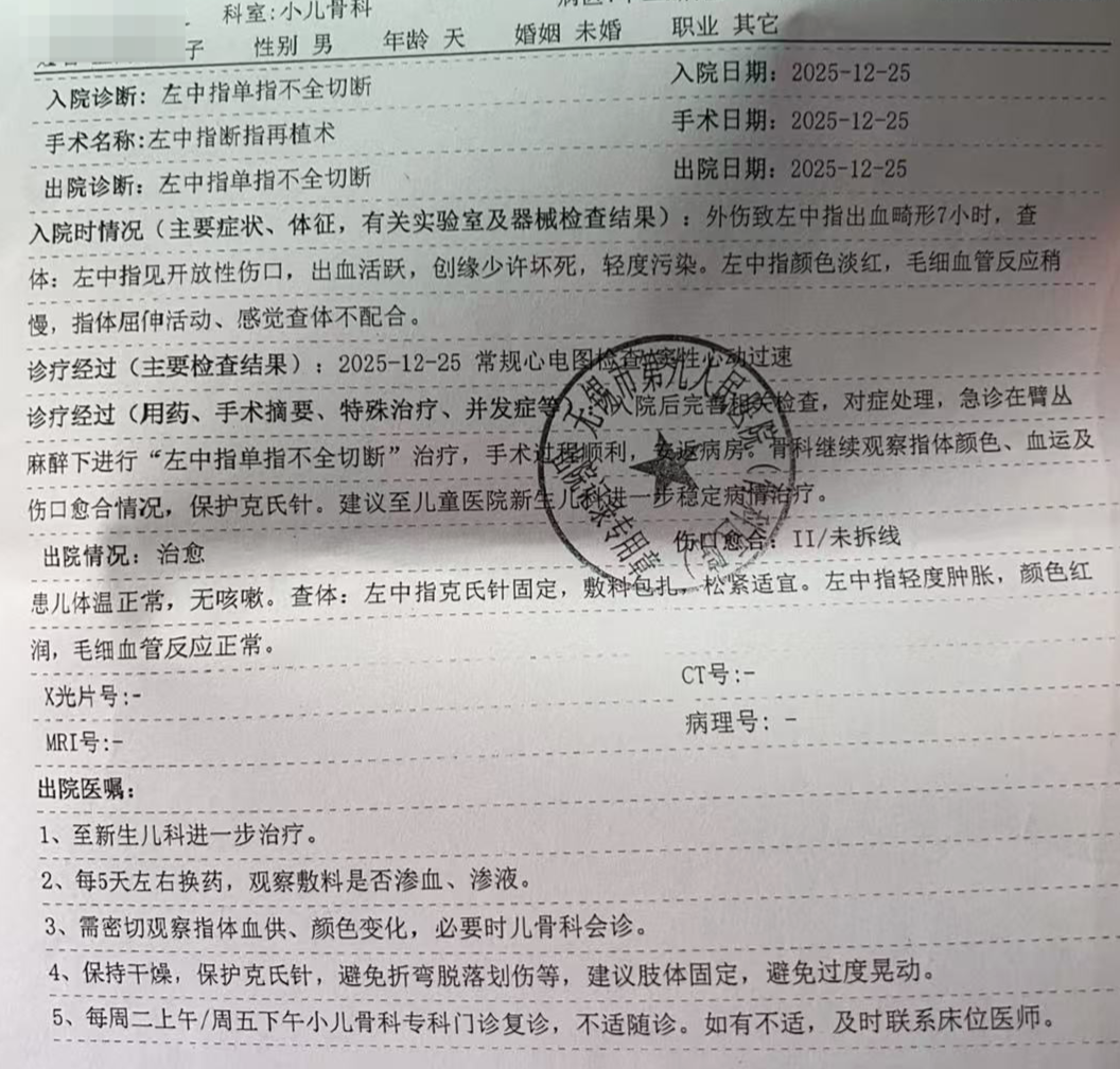 好剧的诞生是以剧本为中心的接力赛