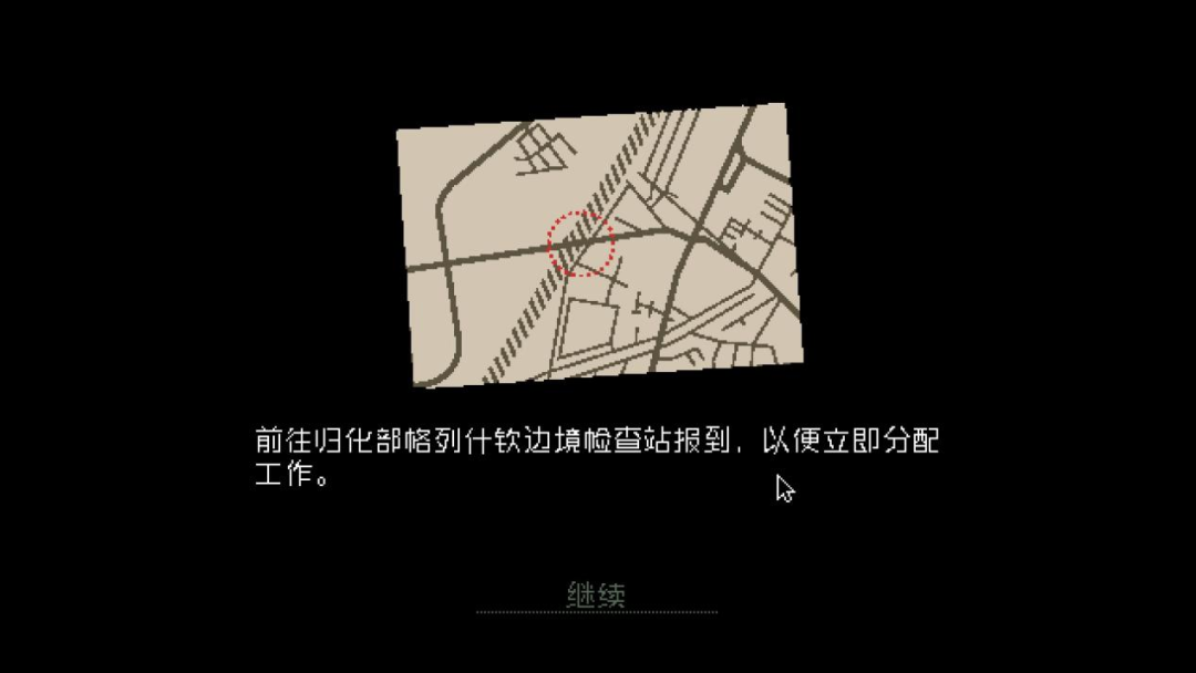 请出示证件drex_请出示证件_请出示证件sergiu