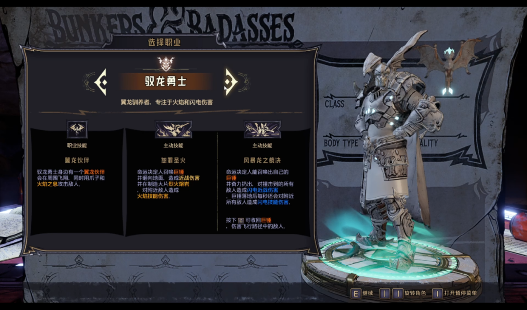 小缇娜的奇幻之地steam_缇娜的奇幻之地_小缇娜的奇幻之地epic独占