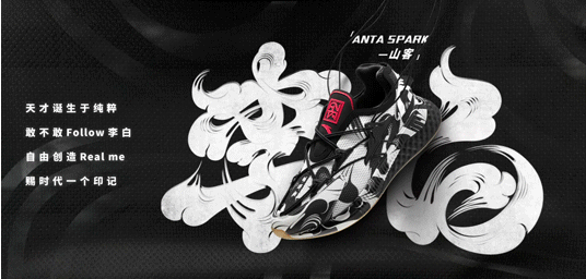 Count The Ten Times Of Guochao Shares On You How Much Have You Contributed To Their Share Prices