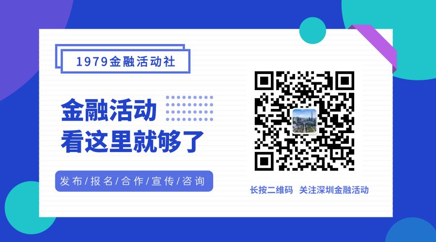 期货外汇股票金融全本长篇小说_期货外汇股票哪个好赚钱_股票 期货 外汇