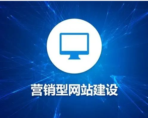 企业免费推广网站_免费企业网站建设_免费毕业论文网站免费毕业论文网站