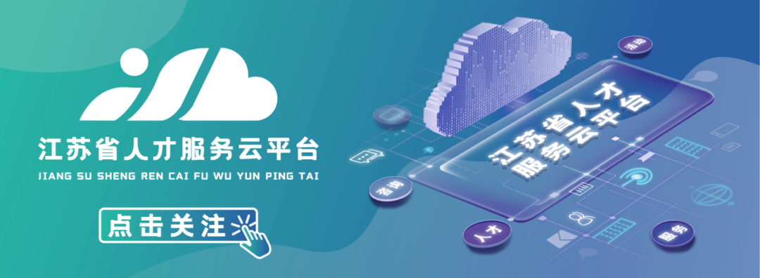 美术生创业项目有哪些_江苏省大学生优秀创业项目_江苏省大学生创业优秀项目