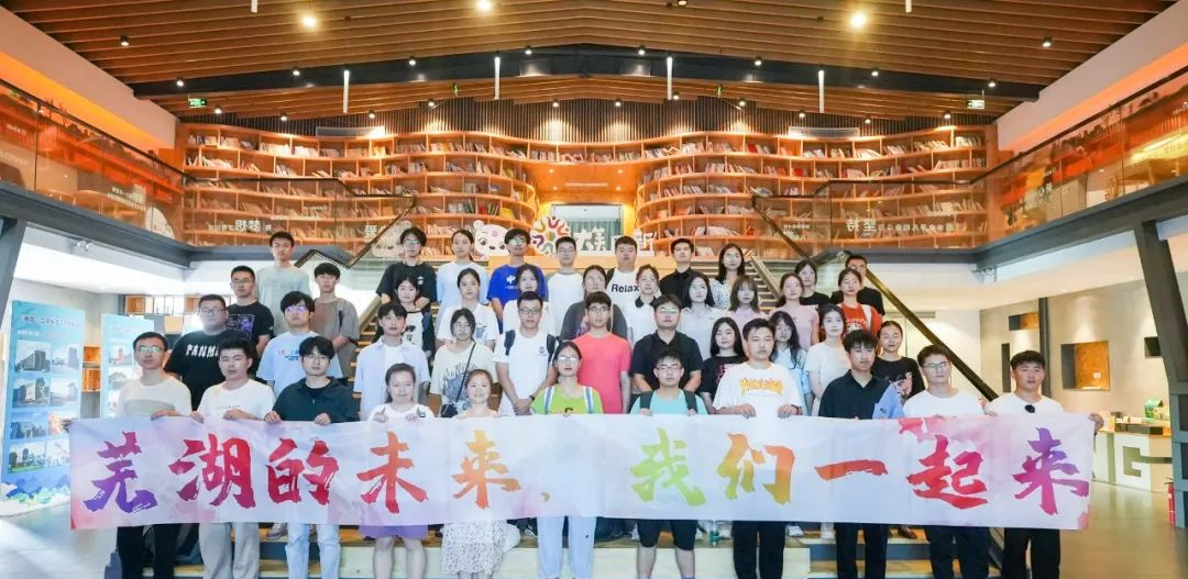 超5000万元！芜湖已发放这项补贴(图2)