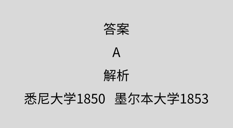 留學澳洲真的太太太太太可怕了…… 留學 第10張