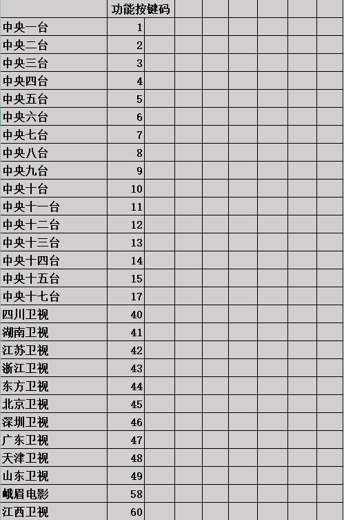 1649991618.jpg 图片