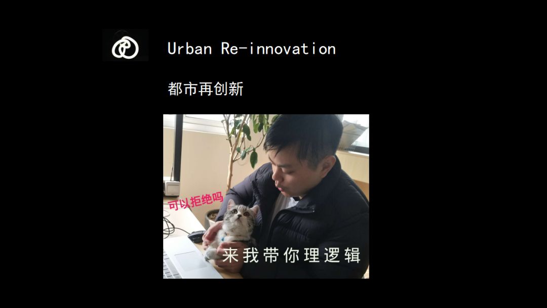 回顾 | Rac19fall留学展望会