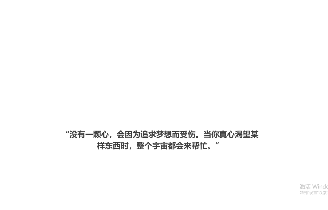 回顾 | Rac19fall留学展望会