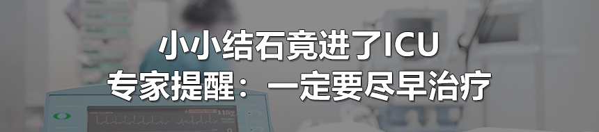 乳腺机是什么带你了解女性乳腺健康的“照妖镜”—乳腺机检查_https://www.jmylbn.com_新闻资讯_第9张