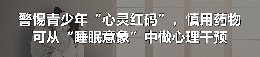 乳腺机是什么带你了解女性乳腺健康的“照妖镜”—乳腺机检查_https://www.jmylbn.com_新闻资讯_第10张