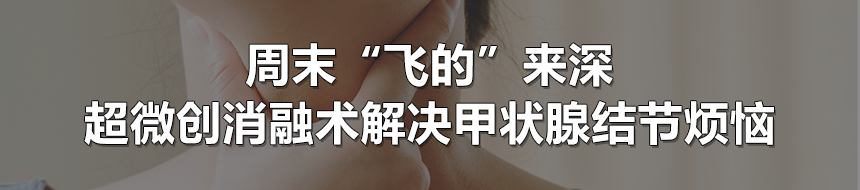 乳腺机是什么带你了解女性乳腺健康的“照妖镜”—乳腺机检查_https://www.jmylbn.com_新闻资讯_第8张