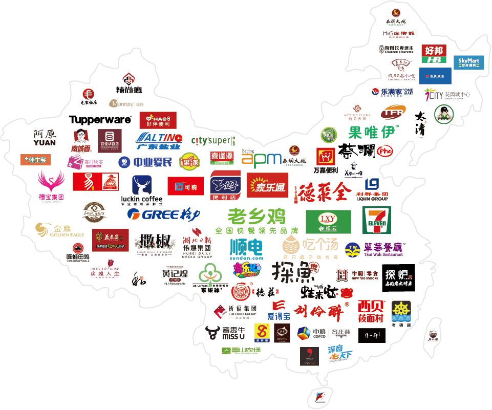 19岁的科脉，很酷！