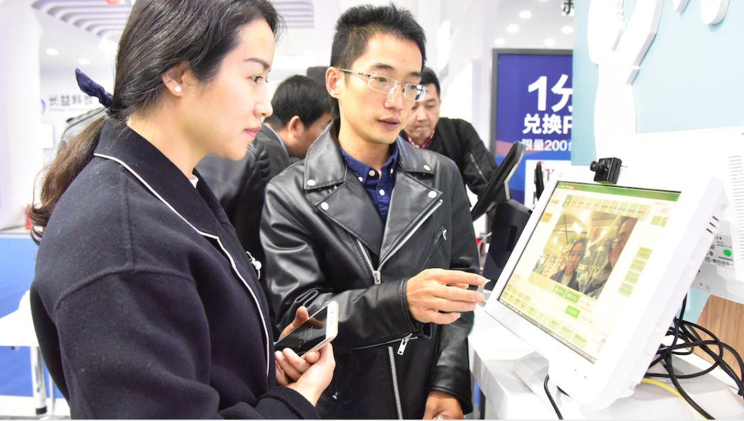 CHINASHOP 2018 | 在科脉数字化体验馆里拥抱智慧未来