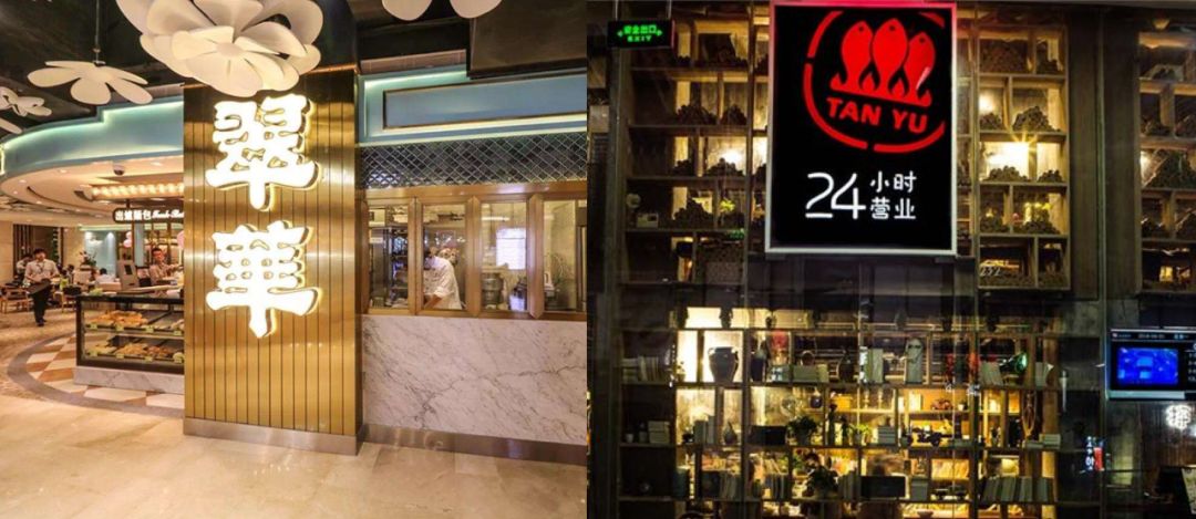 零售餐饮化，便利店迎来新一轮风口